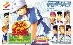 Tennis no Oujisama: Aim at The Victory - GameBoy Advance - Retrocharting