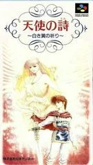 Tenshi no Uta Shiroki Tsubasa no Inori - PAL NES - Retrocharting