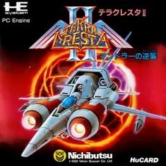 Background - Terra Cresta II - JP PC Engine - Retrocharting