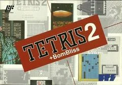 Tetris 2 + BomBliss - PAL NES - Retrocharting