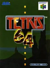 Background - Tetris 64 - Nintendo 64 - Retrocharting