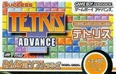 Tetris Advance - GameBoy Advance - Retrocharting