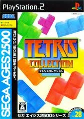 Tetris Collection - PlayStation 2 - Retrocharting