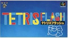 Tetris Flash - PAL NES - Retrocharting