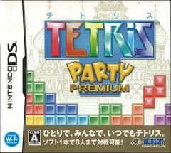 Tetris Party Premium - Nintendo DS - Retrocharting