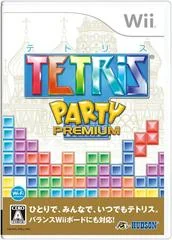 Tetris Party Premium - Wii - Retrocharting