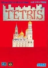 Tetris - Sega Genesis - Retrocharting