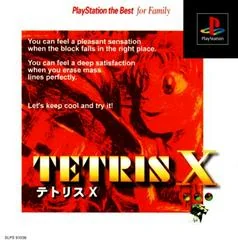 Tetris X [PlayStation the Best] - PlayStation - Retrocharting