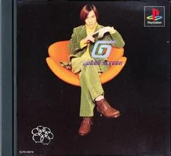 Tetsuya Komuro Gaball Screen - PlayStation - Retrocharting