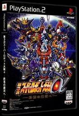 The 3rd Super Robot Wars Alpha: To the End of the Galaxy - PlayStation 2 - Retrocharting