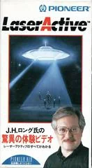 Background - The Amazing World Of Mr. J.H. Long Promotional Movie [VHS] - LaserActive - Retrocharting