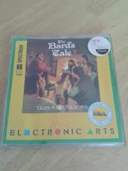 Background - The Bard's Tale [+3 Disk] - ZX Spectrum - Retrocharting