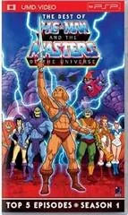 The Best of He-Man and the Masters of the Universe [UMD] - PSP - Retrocharting
