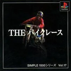 The Bike Race - PlayStation - Retrocharting