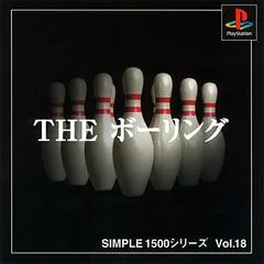 The Bowling - PlayStation - Retrocharting