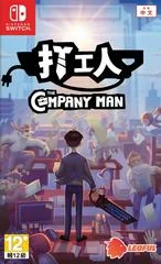 The Company Man - Nintendo Switch - Retrocharting