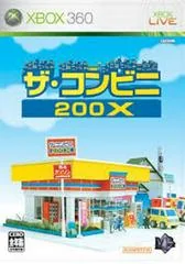 The Convenience Store 200X - Xbox 360 - Retrocharting