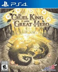 The Cruel King and the Great Hero - Playstation 4 - Retrocharting