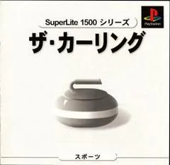 The Curling [Superlite 1500 Series] - PlayStation - Retrocharting