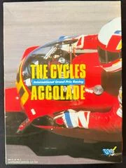 Background - The Cycles: International Grand Prix Racing - Amiga - Retrocharting
