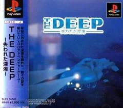 The Deep: Ushinawareta Shinkai - PlayStation - Retrocharting