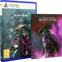 The Devil Within: Satgat [Collector's Edition] - Playstation 5 - Retrocharting