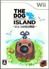 The Dog Island: Hitotsu No Hana No Monogatari - Wii - Retrocharting