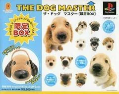 Background - The Dog Master [Limited Edition] - PlayStation - Retrocharting