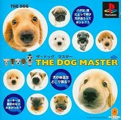 Background - The Dog Master - PlayStation - Retrocharting
