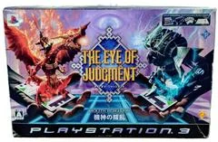 The Eye Of Judgment: Biolith Rebellion - Playstation 3 - Retrocharting