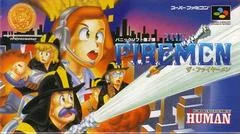 The Firemen - PAL NES - Retrocharting