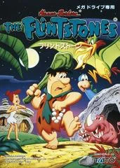 The Flintstones - Sega Genesis - Retrocharting