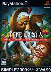 The Genshijin - PlayStation 2 - Retrocharting