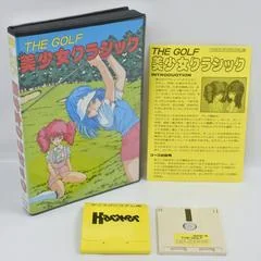 Background - The Golf: Bishoujo Classic - Famicom Disk System - Retrocharting