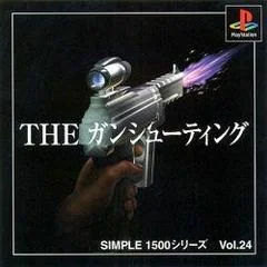 The Gun Shooting - PlayStation - Retrocharting