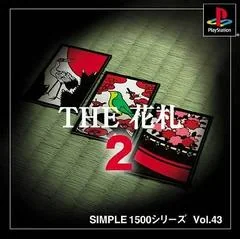 The Hanafuda 2 - PlayStation - Retrocharting