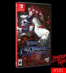 The House in Fata Morgana - Nintendo Switch - Retrocharting