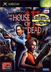 Background - The House of the Dead 3 - Xbox - Retrocharting