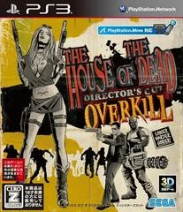 The House Of The Dead: Overkill Director's Cut - Playstation 3 - Retrocharting