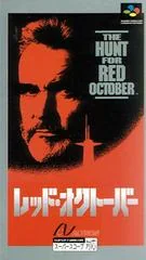 The Hunt for Red October - PAL NES - Retrocharting