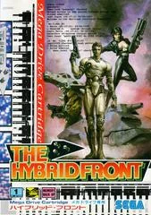 The Hybrid Front - Sega Genesis - Retrocharting