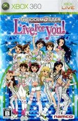 The Idolm@ster: Live for You - Xbox 360 - Retrocharting