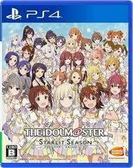 Background - The Idolm@Ster: Starlit Season - Playstation 4 - Retrocharting