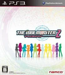 Background - The IdolMaster 2 - Playstation 3 - Retrocharting
