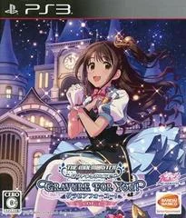 The IdolMaster Cinderella Girls: Gravure For You! Vol. 1 - Playstation 3 - Retrocharting