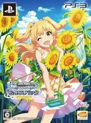 The IdolMaster Cinderella Girls: Gravure For You! Vol. 4 [Limited Edition] - Playstation 3 - Retrocharting