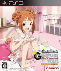 The IdolMaster: Gravure For You! Vol. 5 - Playstation 3 - Retrocharting
