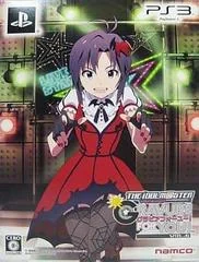 The IdolMaster: Gravure For You! Vol. 6 [Limited Edition] - Playstation 3 - Retrocharting