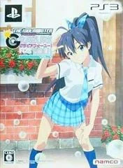 Background - The IdolMaster: Gravure For You! Vol. 7 [Limited Edition] - Playstation 3 - Retrocharting