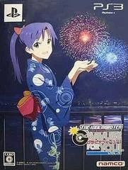 The Idolmaster: Gravure For You! Vol. 9 [Limited Edition] - Playstation 3 - Retrocharting